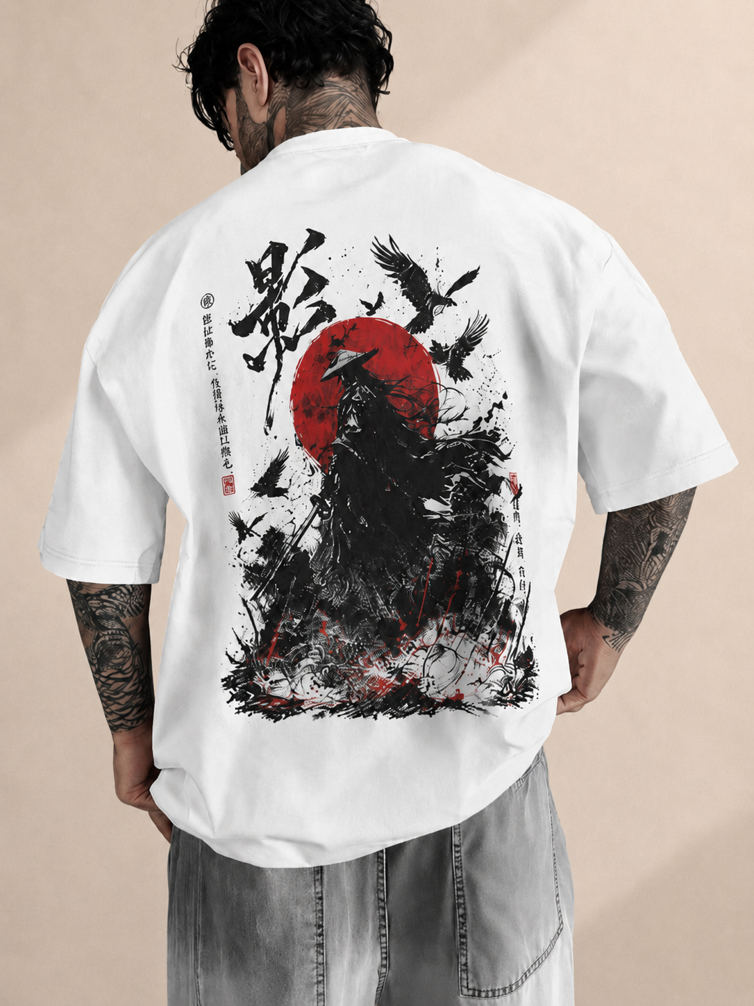 Playera War blanca, vista trasera