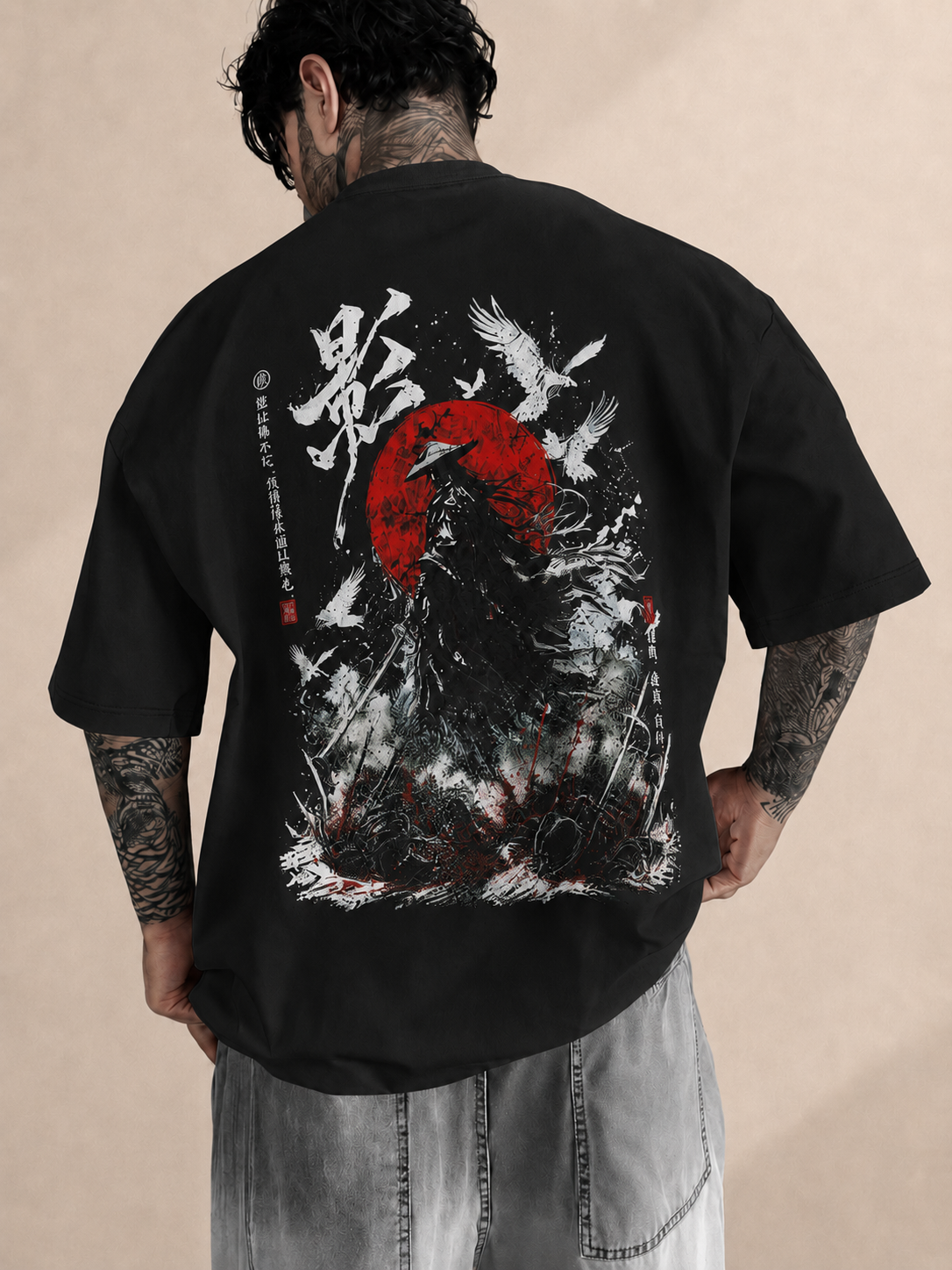 Playera War negra, vista trasera